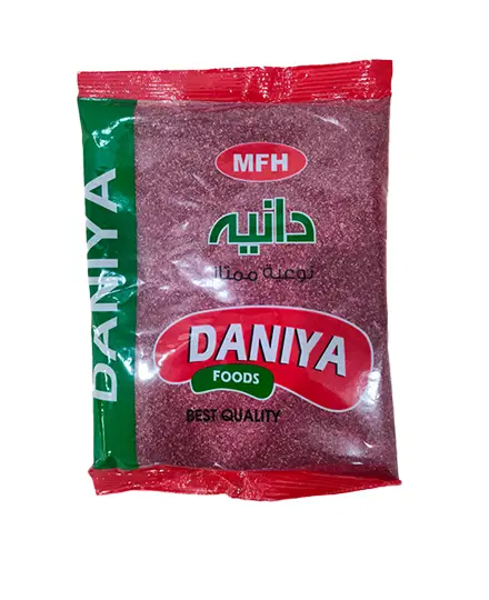 DANIYA SUMMAK