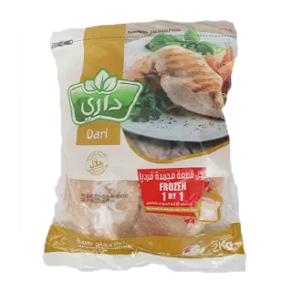 داري ملوخية مجمدة 400 جرام