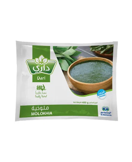 DARI FROZEN MOLOKHIA