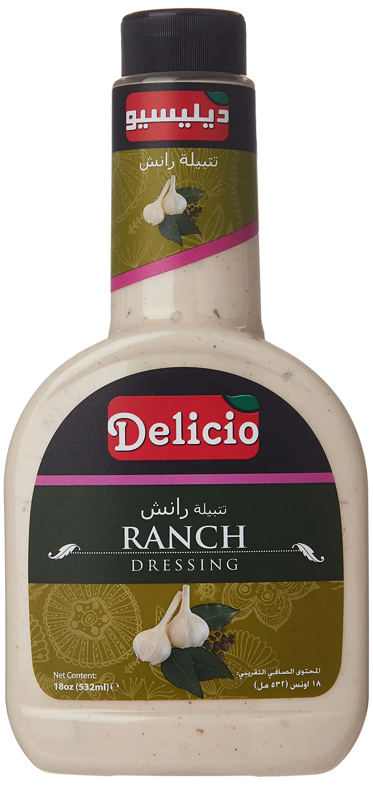تتبيلة رانش ديليسيو 267 مل