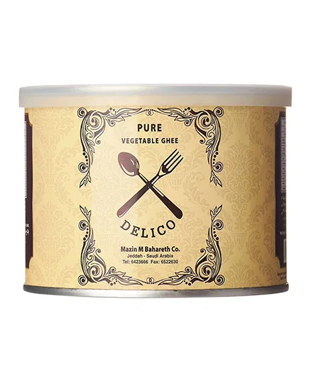 DELICO PURE VEGETABLE GHEE