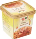 ESNAD KABSSA RICE SPICES – image 1