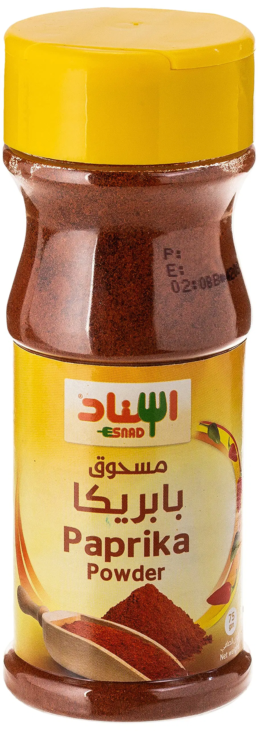 اسناد بودرة بابريكا 75 جم