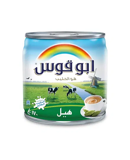 EVAPORATED MILK CARDAMOM RAINBOW