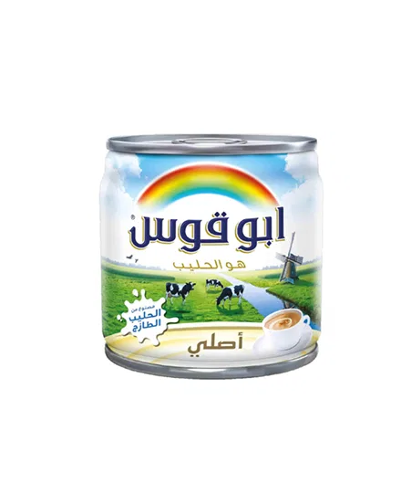 حليب مبخر ابوقوس أصلي 160 مل
