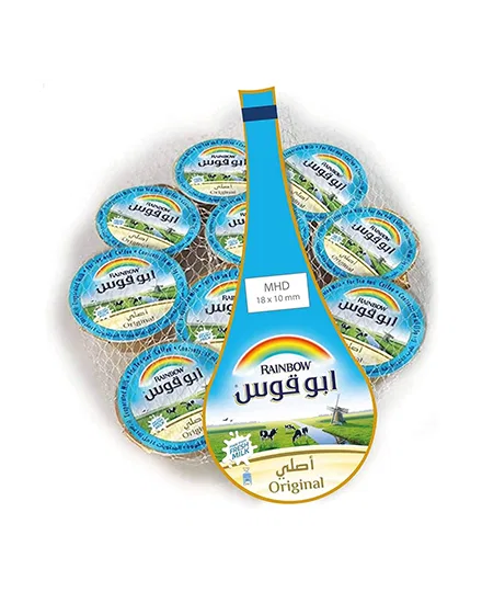 حليب مبخر ابو قوس 10 علب 15 جرام