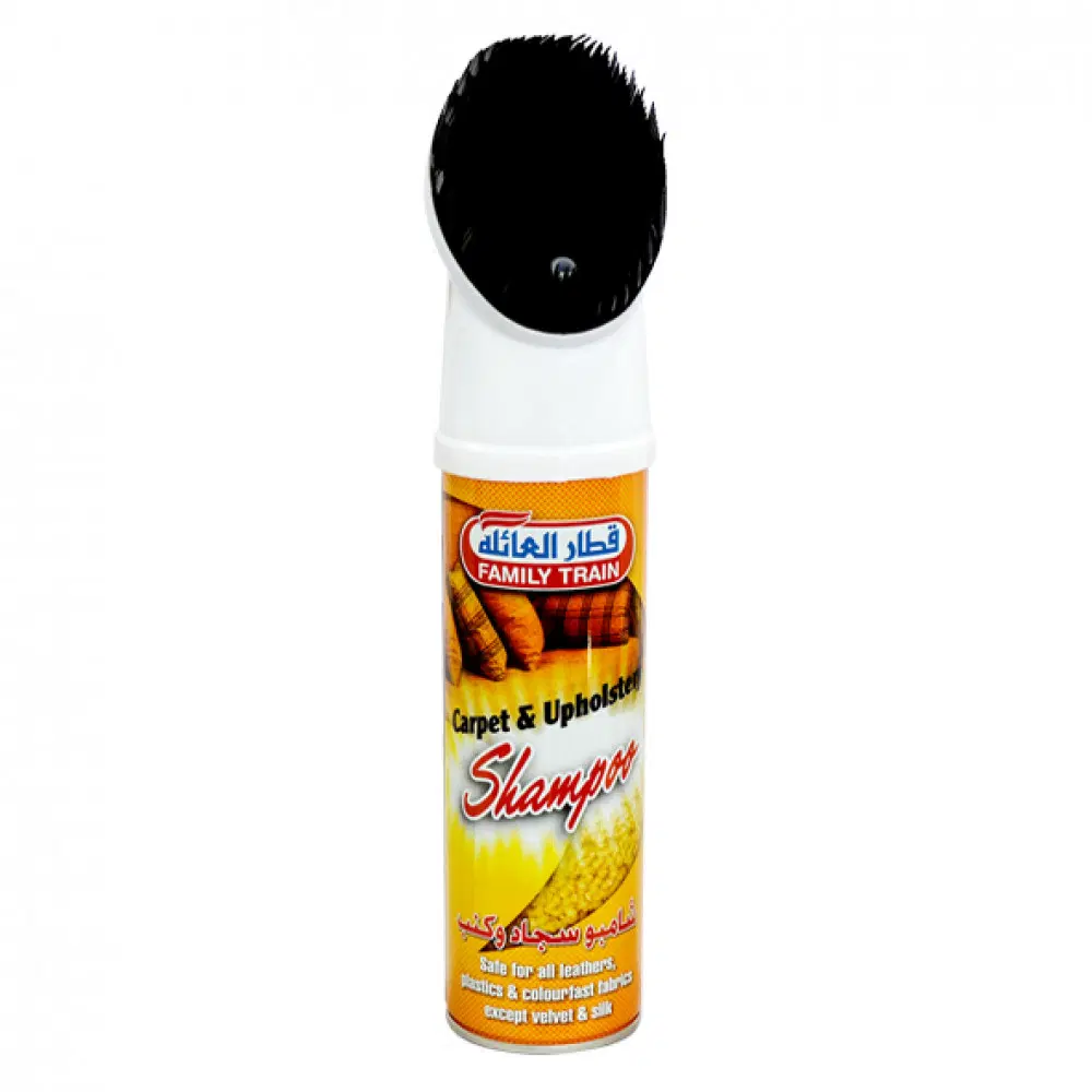 FAMILY TRAIN CARPET SHAMPOO