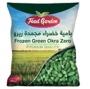 FROZEN OKRA – image 1