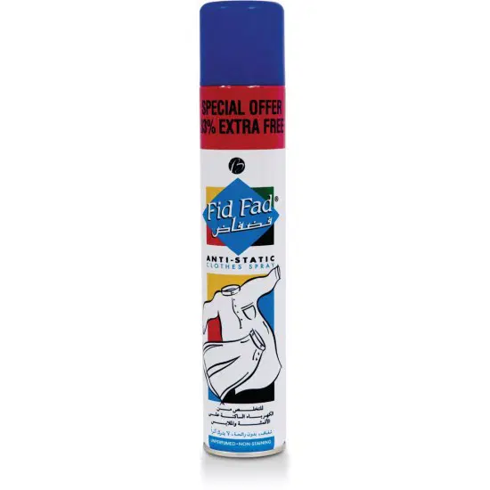 FIDFAD ANTI STATIC CLOTHES SPRAY