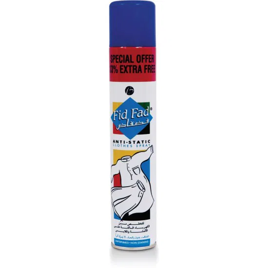 FIDFAD ANTI STATIC CLOTHES SPRAY