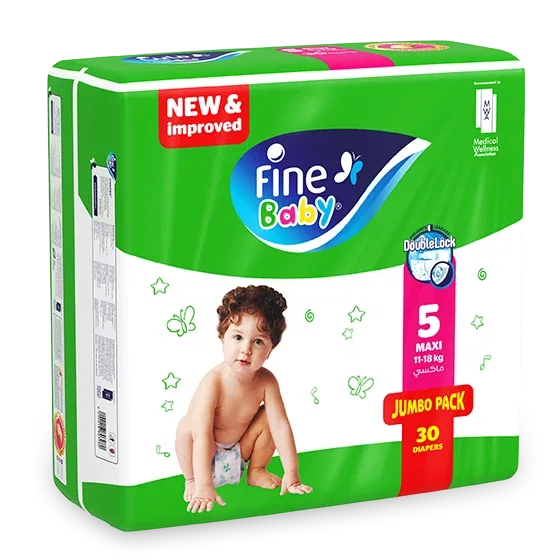 FINE BABY No 5