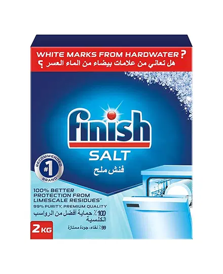 FINISH SALT