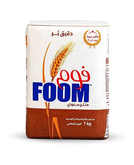 FLOUR FOOM WHOLE WHEAT