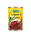 FRESHLY DARK RED KIDNEY BEANS – image 1