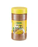 FRESHLY KABSA SEASONING – image 1