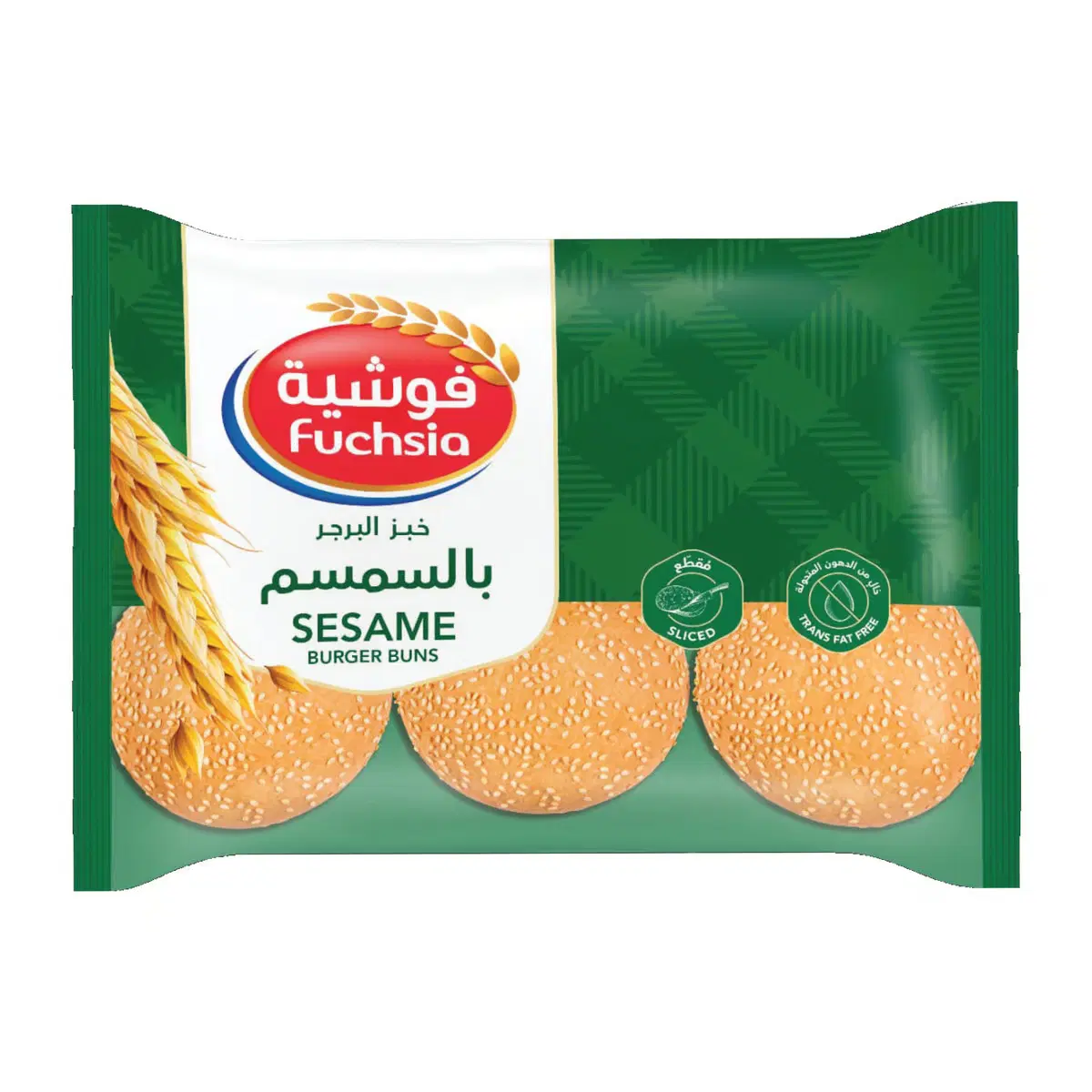فوشية خبز برجر بالسمسم 410 جرام