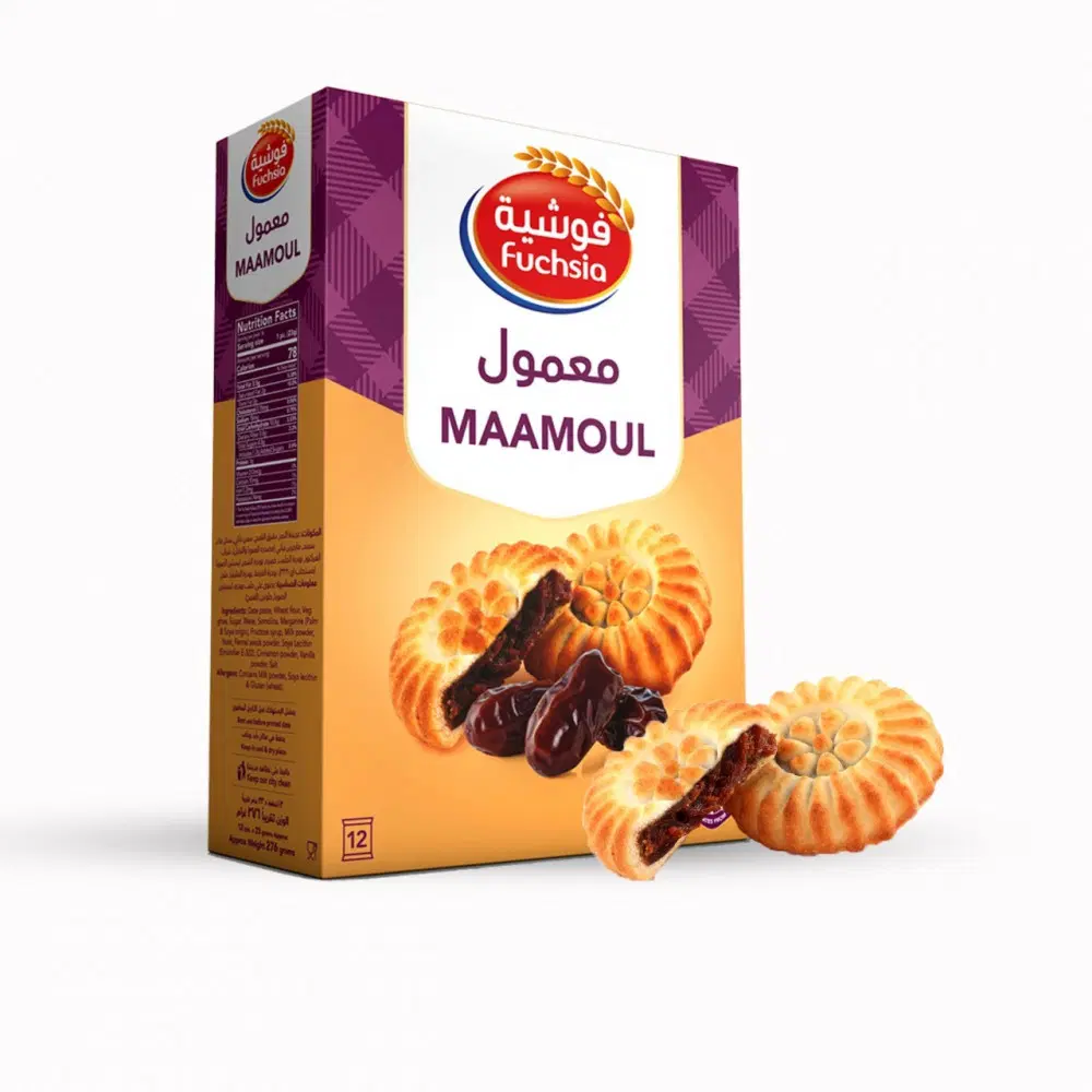 FUCHSIA MINI DATES MAAMOUL