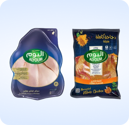 Fresh Chicken