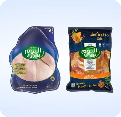 Fresh Chicken