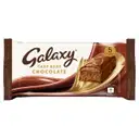 GALAXY CHOCOLATE CAKE – image 1