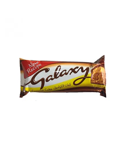GALAXY CARAMEL CAKE