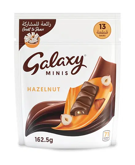 GALAXY MINIS HAZELNUT 13 BARS