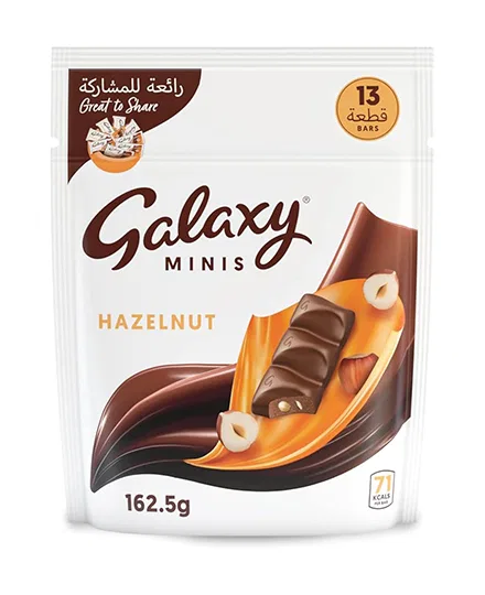 GALAXY MINIS HAZELNUT 13 BARS
