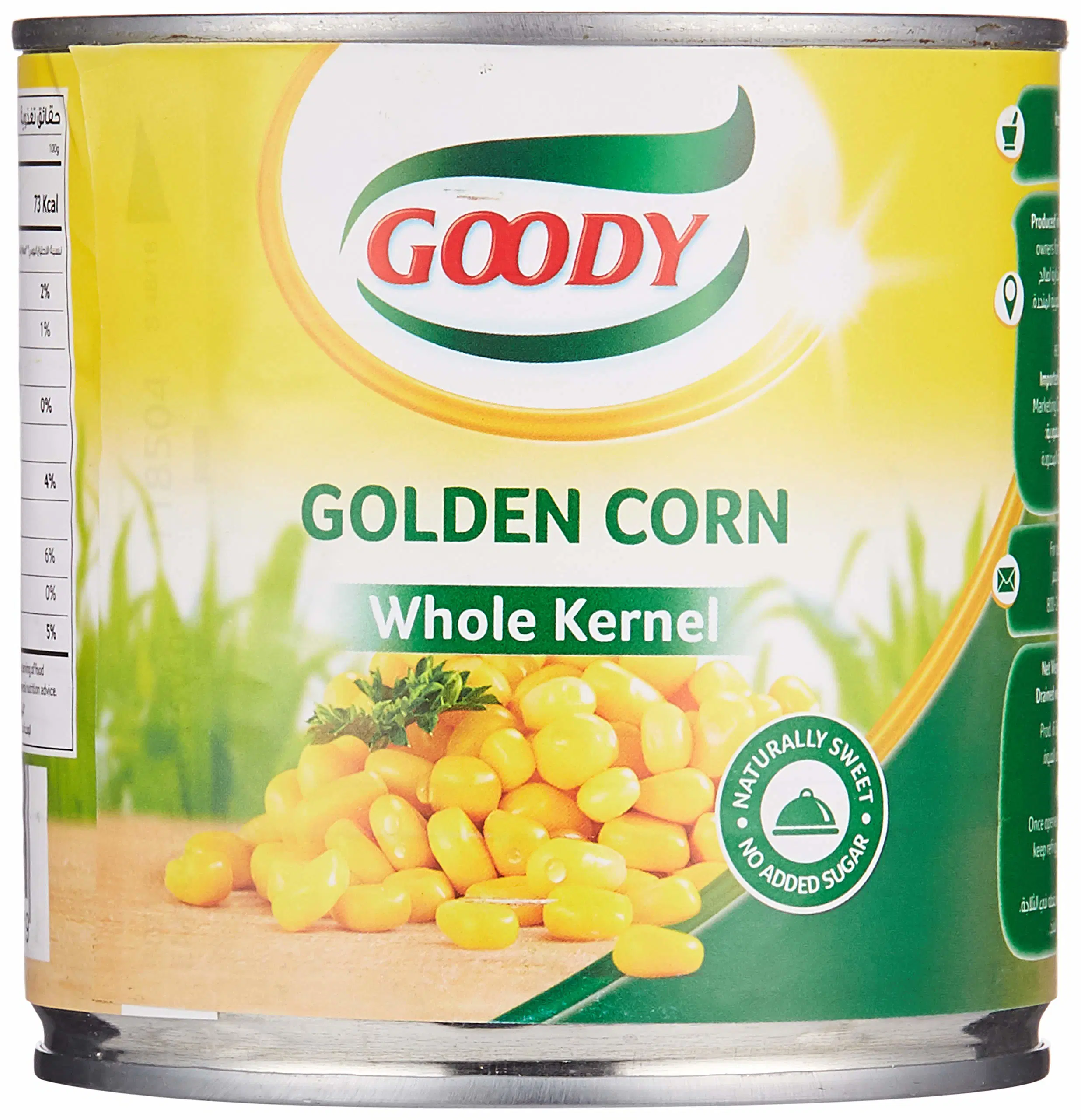 GOODY GOLDEN CORN WHOLE KERNEL