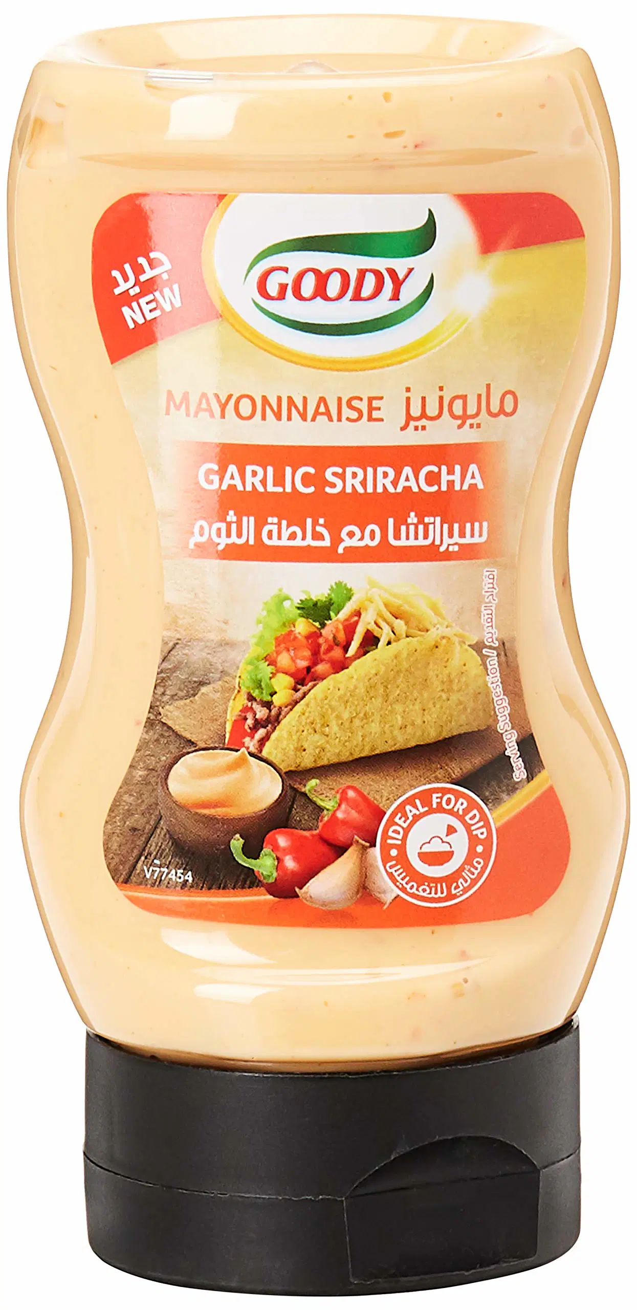 قودي - مايونيز ثوم سيراتشا 250 مل