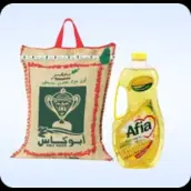 البقالة والمواد الغذائية الأساسية