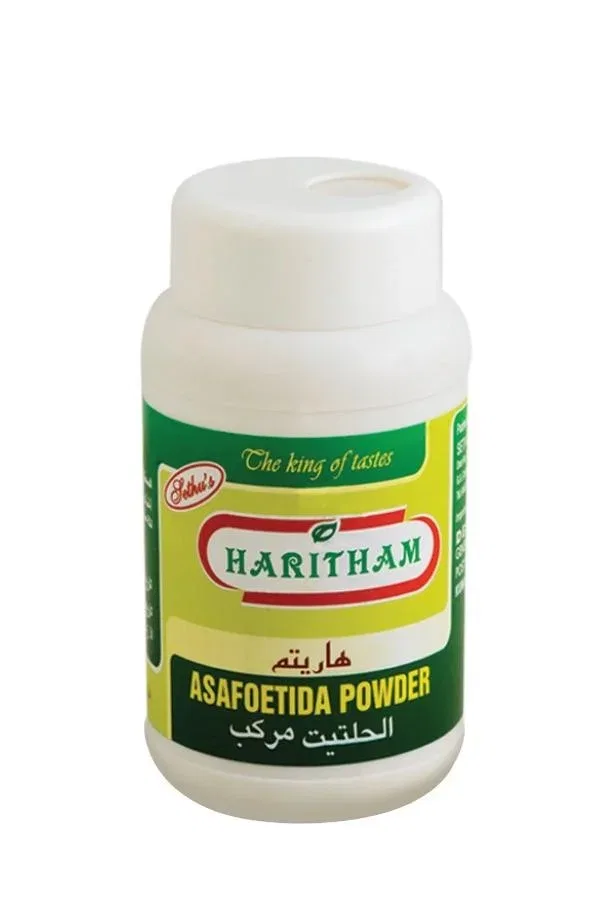 HARITHAM ASAFOETIDA POWDER
