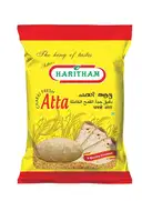 HARITHAM CHAKKI FRESH ATTA – image 1