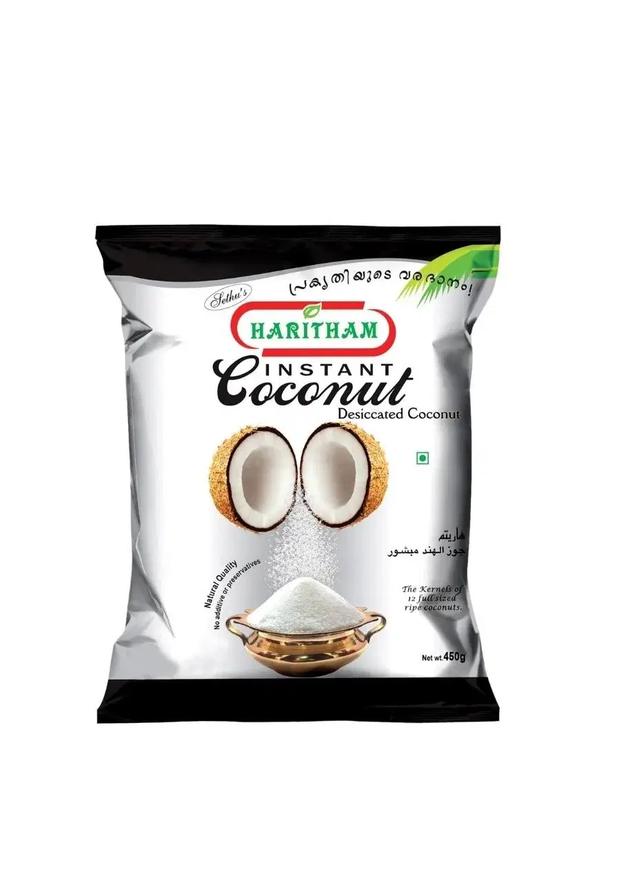 HARITHAM COCONUT POWDER