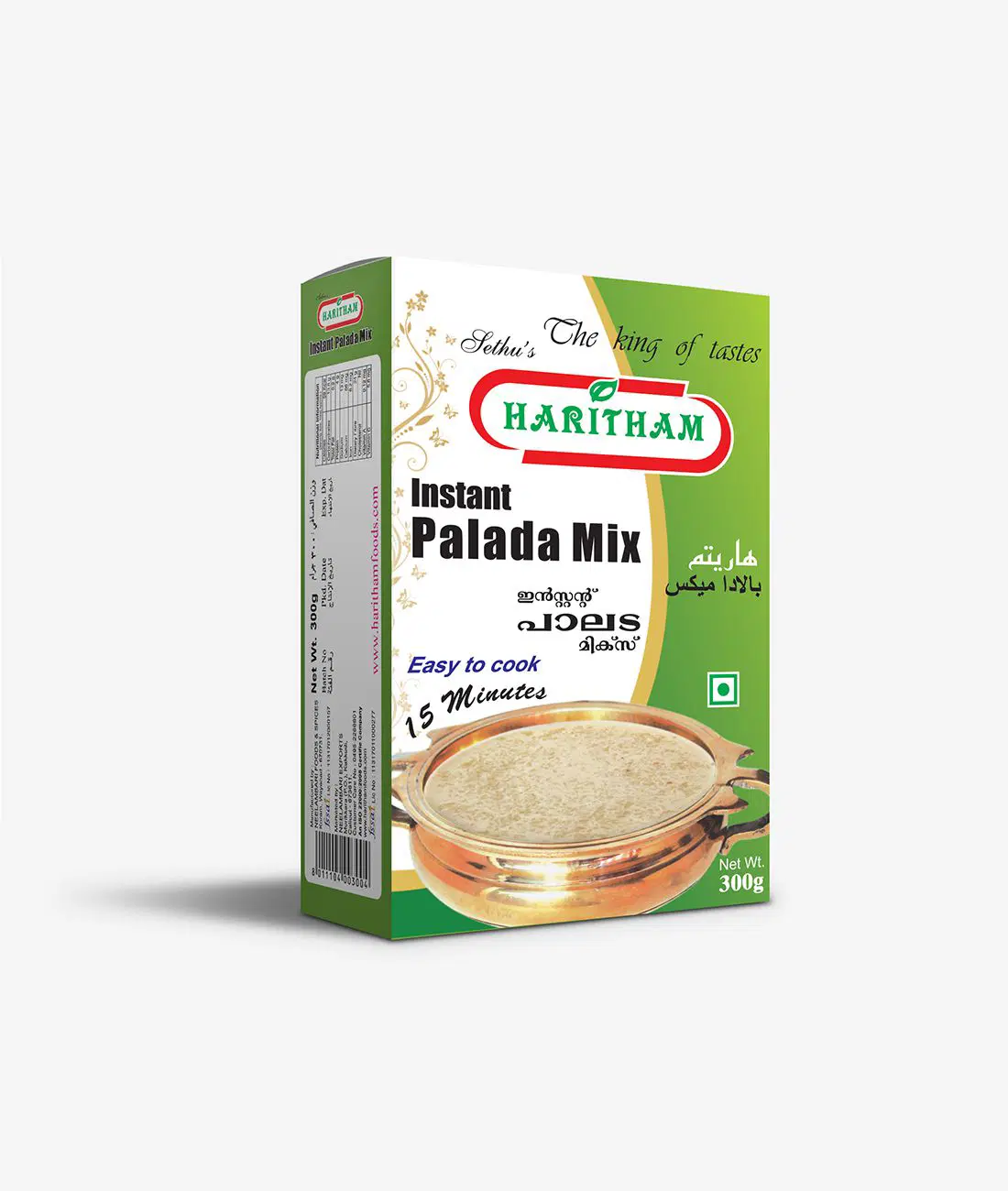 HARITHAM INSTANT PALADA MIX