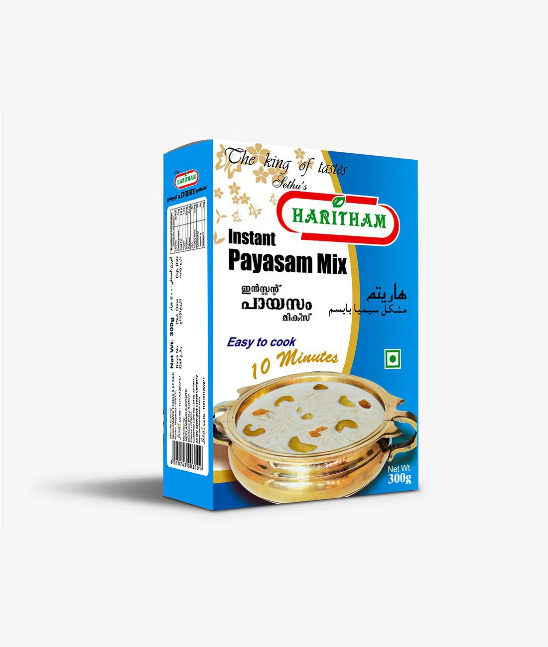 HARITHAM INSTANT PAYASAM MIX