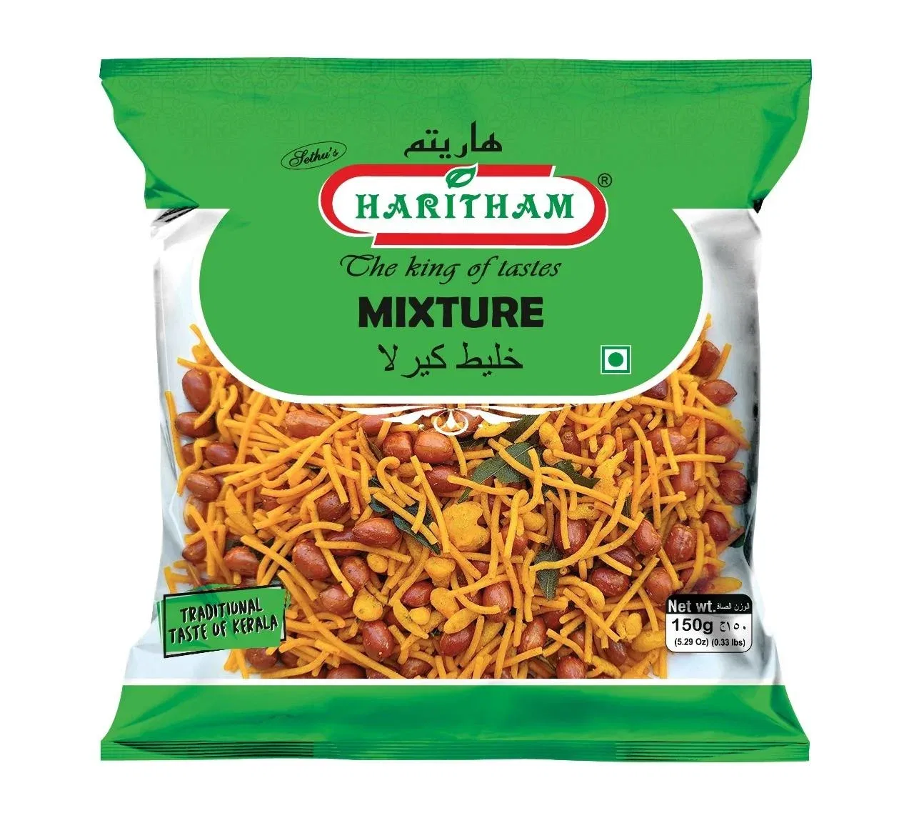 HARITHAM MIXTURE