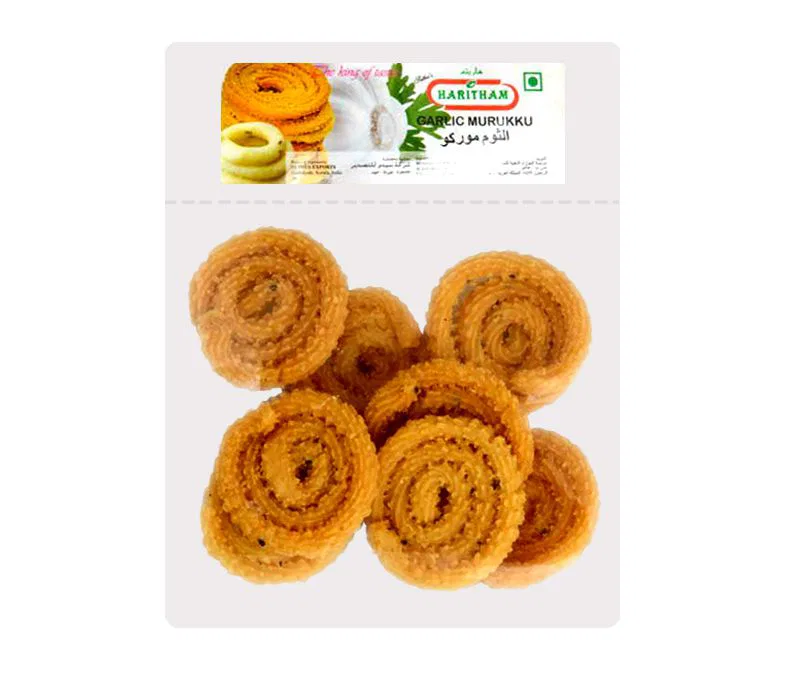 HARITHAM MURUKKU
