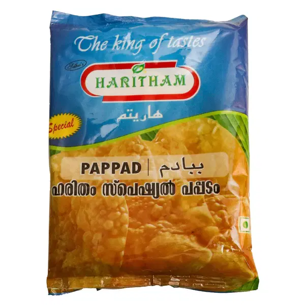 HARITHAM PAPPAD