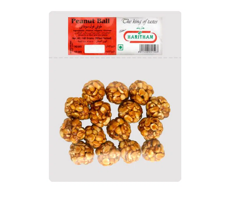 HARITHAM PEANUT BALL