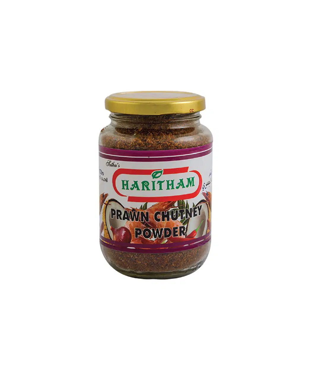HARITHAM PRAWN CHUTNEY POWDER