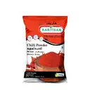 HARITHAM RED CHILLI POWDER – image 1