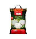 HARITHAM RICE POWDER – image 1