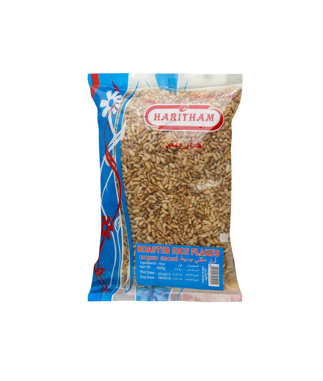 HARITHAM RICE RICE FLAKES