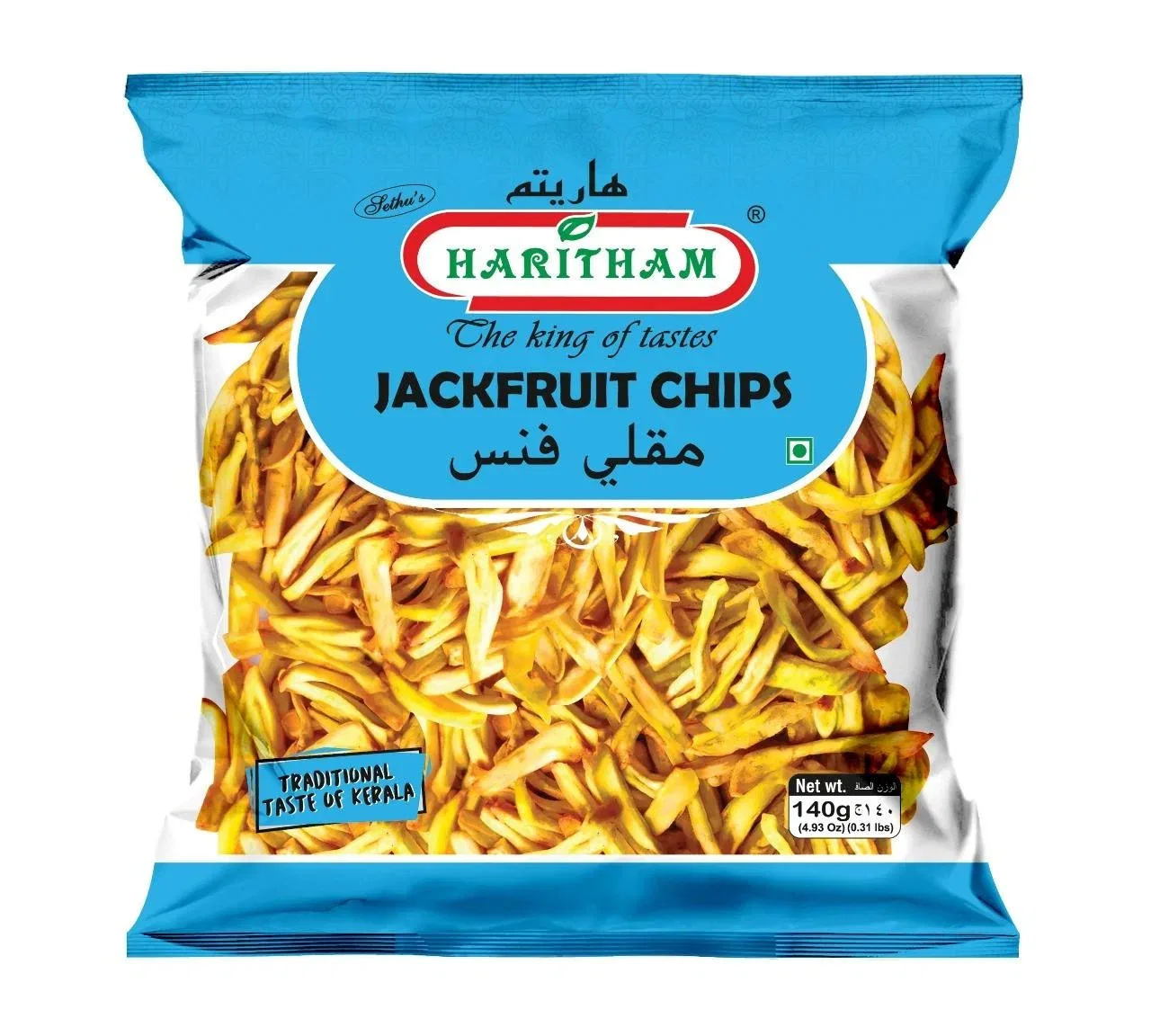 HARITHAM ROAST JACKFRUIT