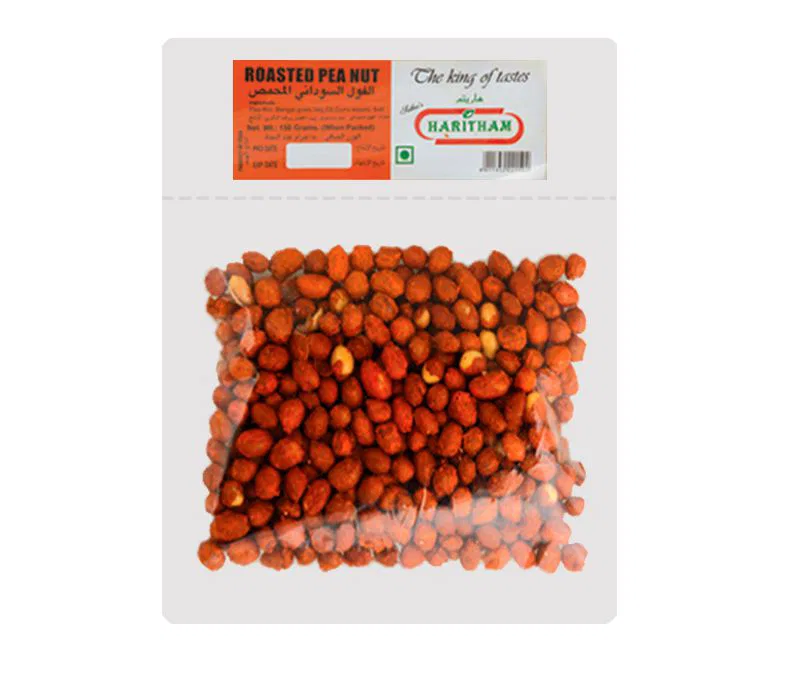 HARITHAM ROAST PEANUT