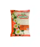 HARITHAM SAGO SEED – image 1