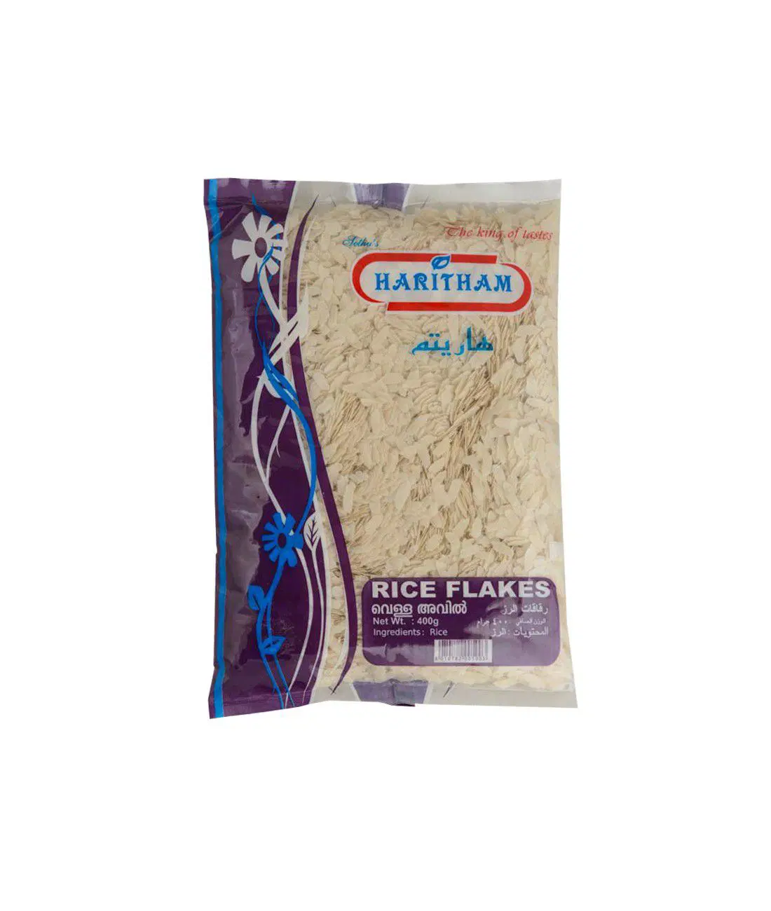 HARITHAM WHITE RICE FLAKES