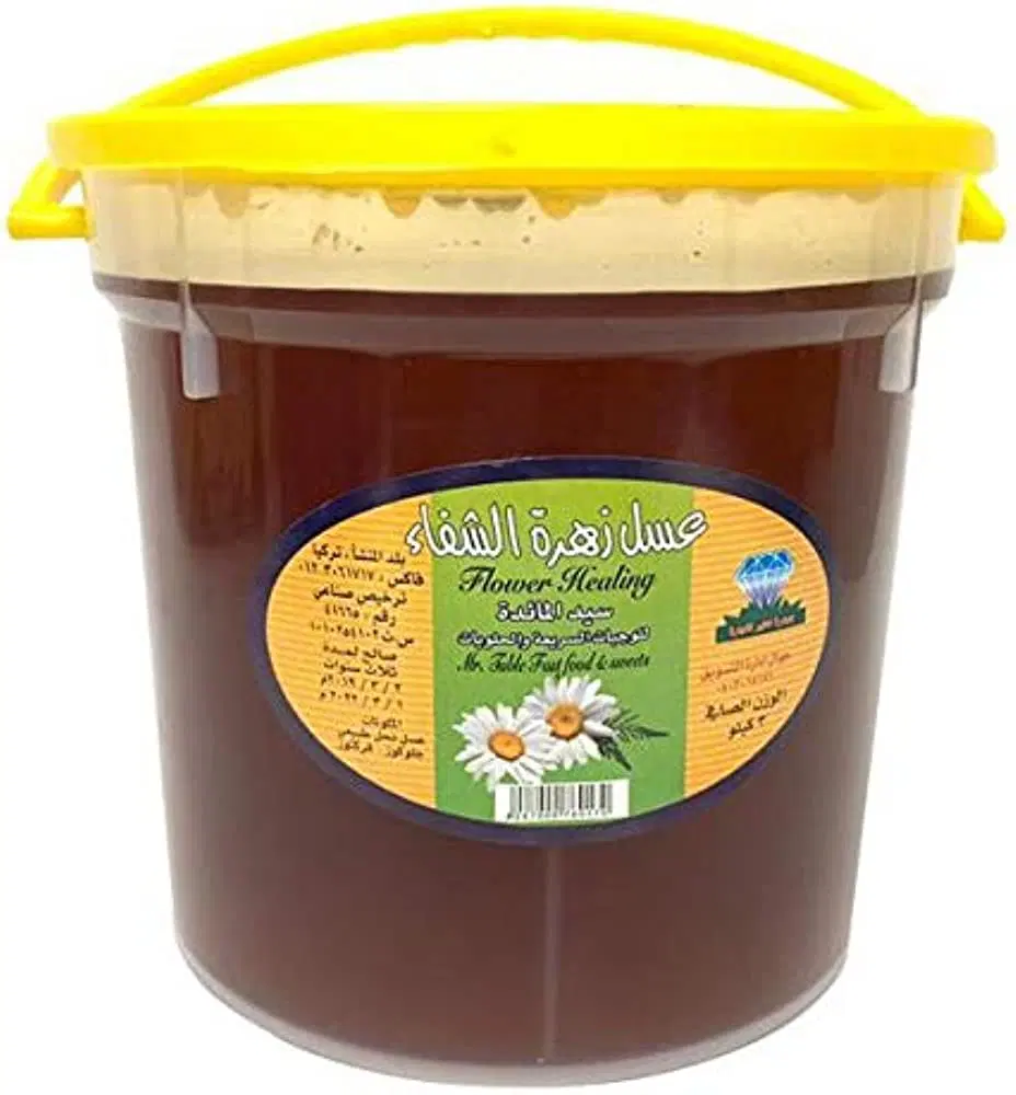 HONEY FLOWER HEALING