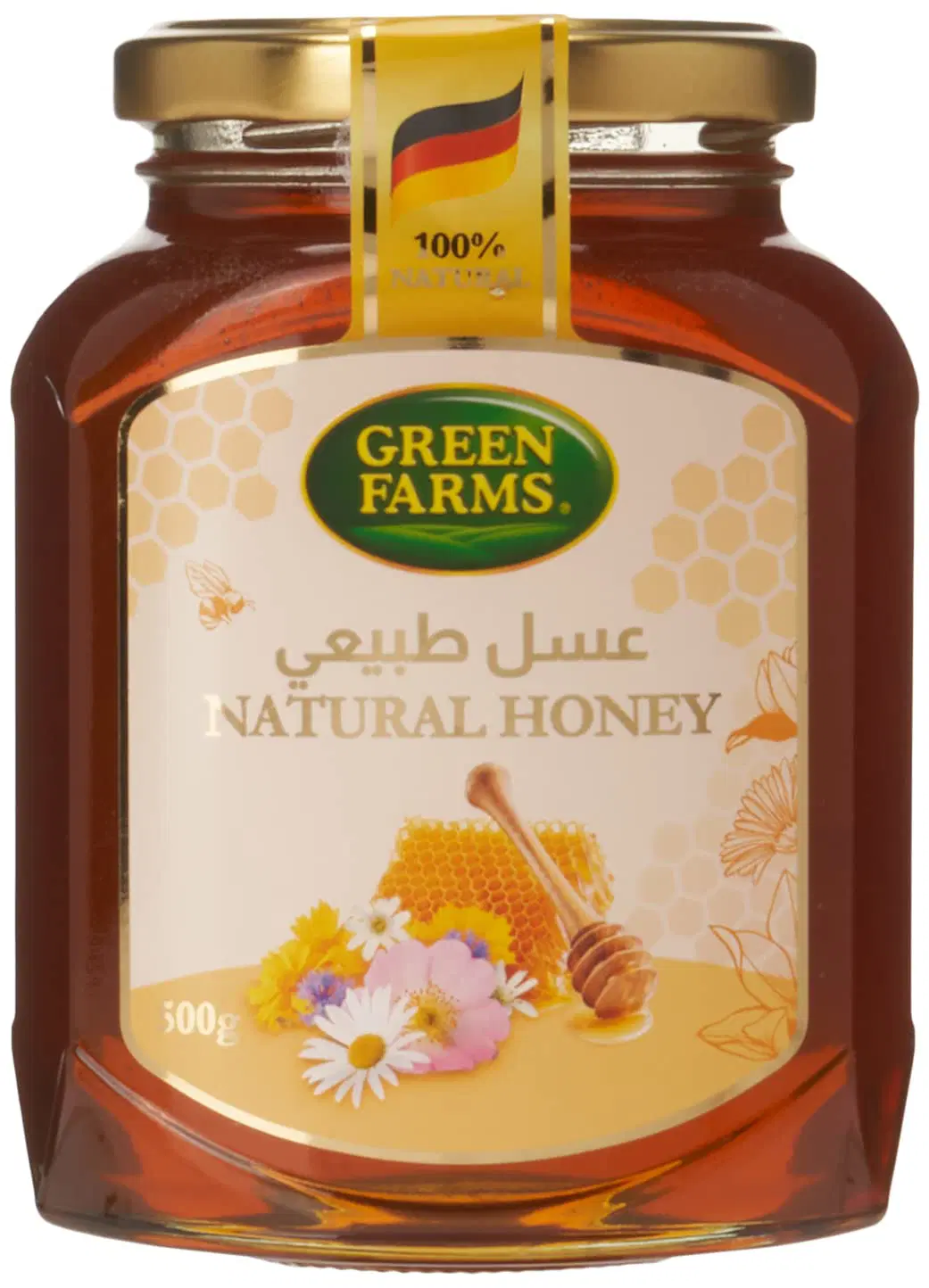عسل جرين فارمز 500 جرام