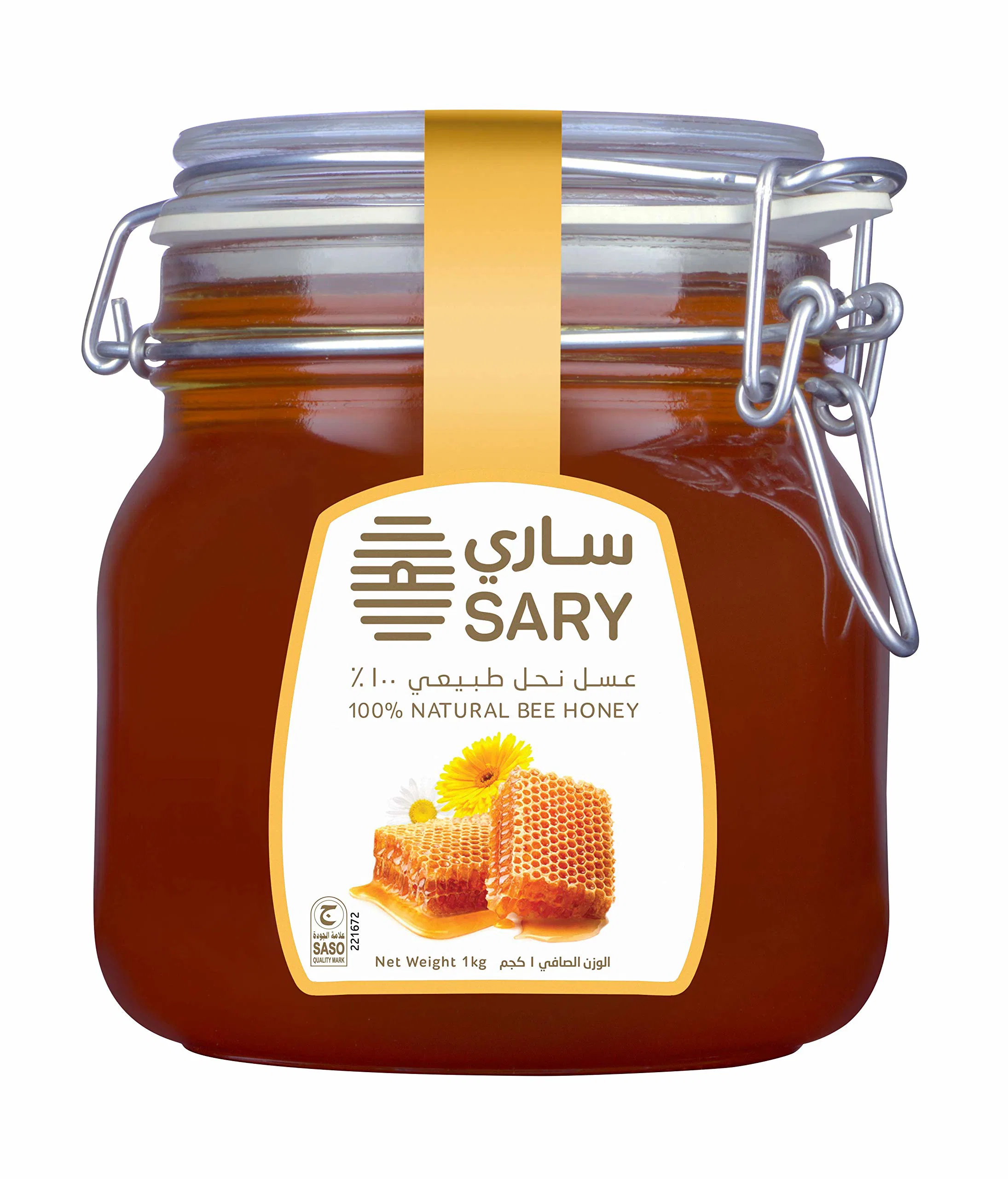 HONEY SARY